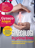 GynecoAOGOI 3/2021