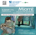Miomi: cura ed esiti riproduttivi tra tradizione e innovazione