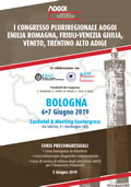 I Congresso Pluriregionale AOGOI Emilia Romagna, Friuli-Venezia Giulia, Veneto, Trentino Alto Adige