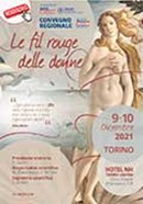 Convegno regionale AGITE Piemonte “Le fil rouge delle donne”