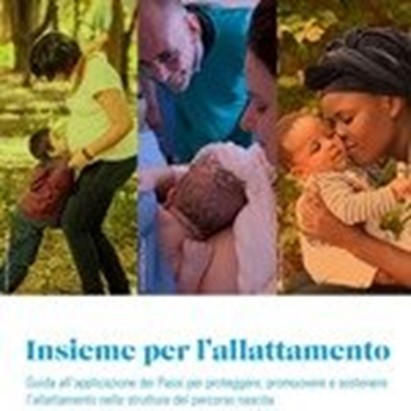 Baby Friendly: online i materiali aggiornati per gli operatori con le linee guida Unicef sull'allattamento