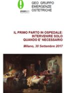 il-primo-parto-in-ospedale-intervenire-solo-quando-necessario