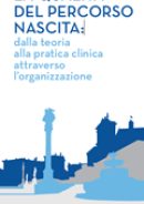 qualita-del-percorso-nascita