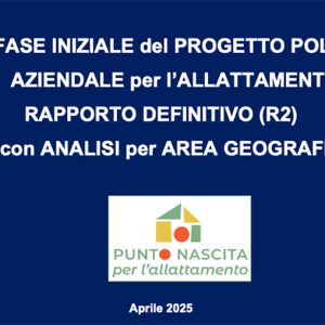 r2-paa-104hh_mar25-pic