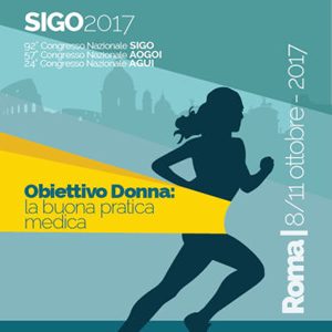 sigo-2017