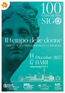 sigo-2025_bari sigo-2025_bari