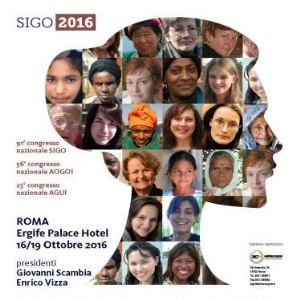 sigo2016-1