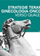 stretegie-terapeutiche-in-ginecologia-oncologica